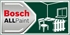Изображение Краскопульт электрический Bosch PFS 3000-2 с уплотнителем 0603207100+2609006628	