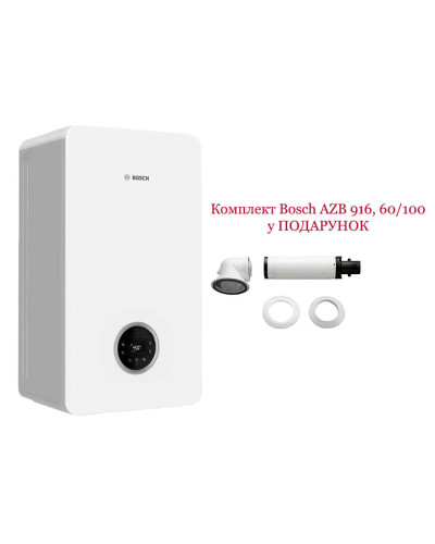 Газовий конденсаційний котел Bosch Condens 2300i W GC2300iW 24/30 C 23