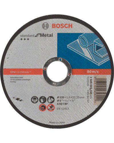 Відрізний круг по металу Bosch Standard for Metal 125х1.6х22.23 мм