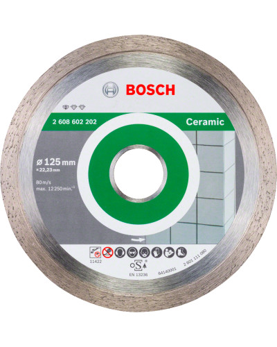 Алмазний диск Bosch Standard for Ceramic 125х22.23х1.6х7 мм