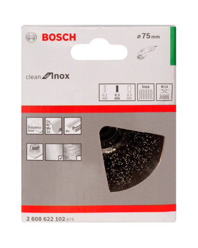 Щетка Bosch 75 мм 0.3 мм М14 волнистая нержавеющая проволока