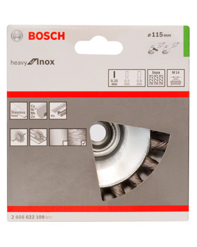 Щітка Bosch 115 мм 0.35 мм M14 кручена нержавіюча