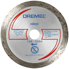 Алмазний відрізний диск для плитки Dremel DSM40