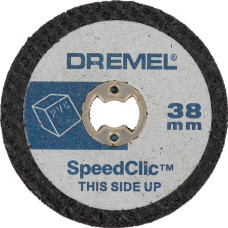 Відрізний круг Dremel EZ Speedclic для пластмаси (SC476), 5 шт
