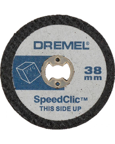 Відрізний круг Dremel EZ Speedclic для пластмаси (SC476), 5 шт