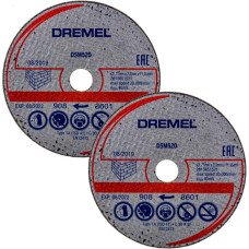 Відрізний диск по бетону Dremel DSM520, 2 шт