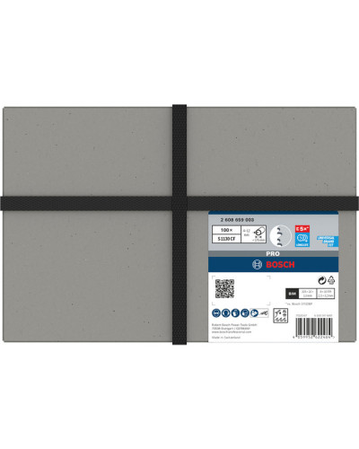 Пиляльне полотно Bosch PRO Thick Metal Demolition S1130CF Blade, 1.6x22x225 мм, 100 шт