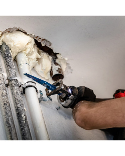 Пиляльне полотно Bosch Multi Material S 1156 XHM, 225 мм