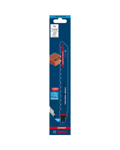 Пиляльне полотно Bosch Expert Hollow Brick S 1543 HM, 240 мм