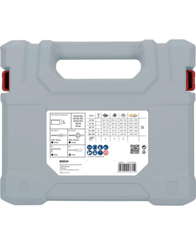 Набор коронок  Bosch PRO Multi Material 19-76 мм, 17 шт