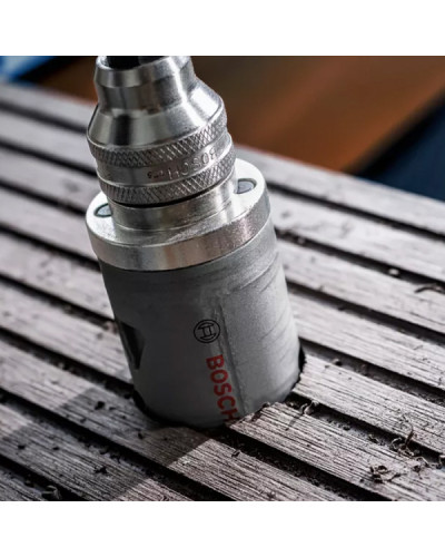 Набор коронок  Bosch PRO Multi Material 19-76 мм, 17 шт