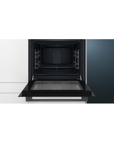 Вбудована духова шафа Bosch HBF011BA1T