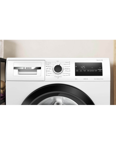 Пральна машина Bosch WAN28280UA