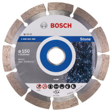 Алмазный круг Bosch Standard for Stone 150x22.23x2x10 мм