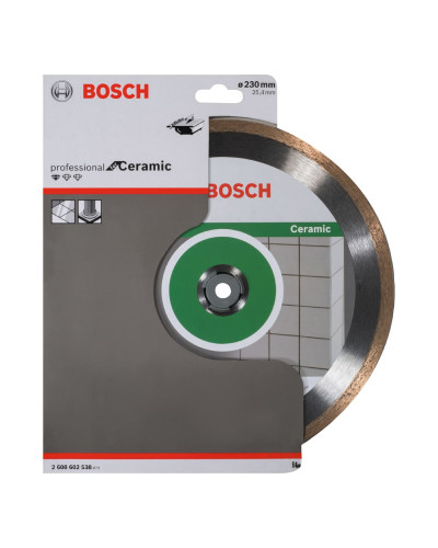 Алмазний круг Bosch Standard for Ceramic 230x25.40x1.6x7 мм