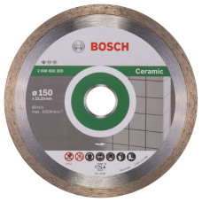Алмазный круг Bosch Standard for Ceramic 150x22.23x1.6x7 мм