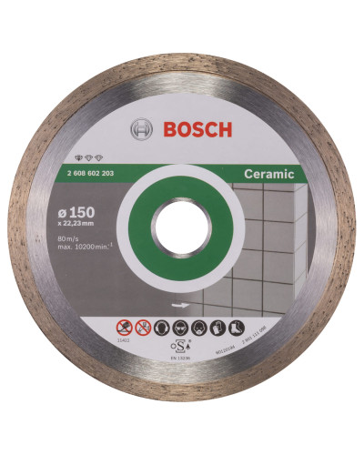 Алмазный круг Bosch Standard for Ceramic 150x22.23x1.6x7 мм
