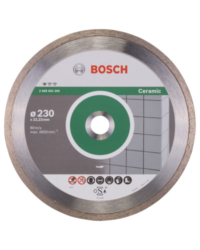 Алмазный круг Bosch Standard for Ceramic 230x22.23x1.6x7 мм
