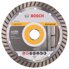Алмазный круг Bosch Standard for Universal Turbo 150x22.23x2.5x10 мм