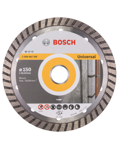 Алмазный круг Bosch Standard for Universal Turbo 150x22.23x2.5x10 мм
