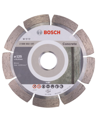 Алмазний круг Bosch Standard for Concrete 125x22.23x1.6x10 мм