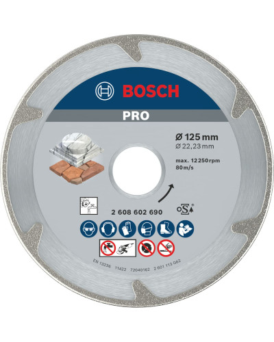 Алмазний круг Bosch PRO Marble 125x22.23x2.2x3 мм