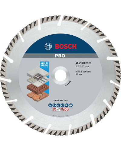 Алмазный круг Bosch PRO Multi Material 230х22.23х2.6х10 мм