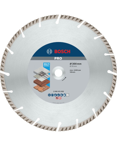 Алмазний круг Bosch PRO Multi Material 300х20х3.3х10 мм