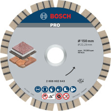 Алмазний круг Bosch PRO Stone 150x22.23x2.4x12 мм