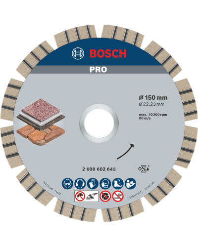 Алмазний круг Bosch PRO Stone 150x22.23x2.4x12 мм