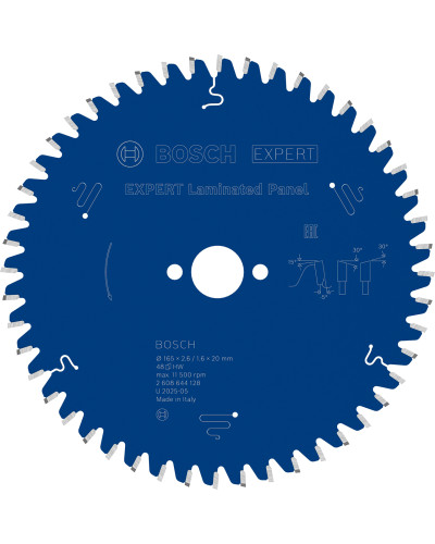 Пиляльний диск Bosch Expert Laminated Panel 165x1.6/2.6x20 мм T48