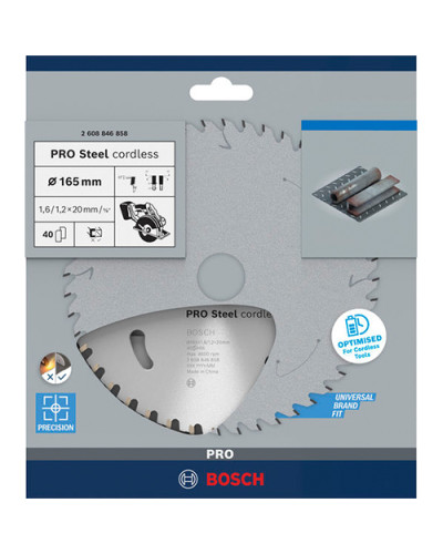Пиляльний диск Bosch PRO Steel 165х1.6/1.2х20 мм Т40