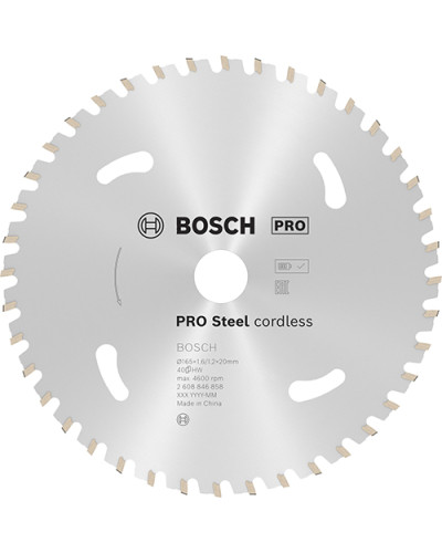 Пиляльний диск Bosch PRO Steel 165х1.6/1.2х20 мм Т40