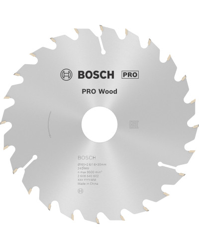 Пиляльний диск Bosch PRO Wood 165x2.6/1.6x30 мм T24