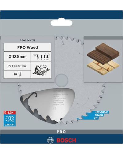 Пиляльний диск Bosch PRO Wood 130x2/1.4x16 мм T18