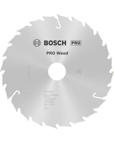 Пиляльний диск Bosch PRO Wood 190x2.4/1.8x30 мм T24