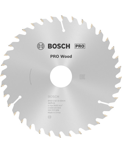 Пиляльний диск Bosch PRO Wood 165x2.6/1.6x30 мм T36