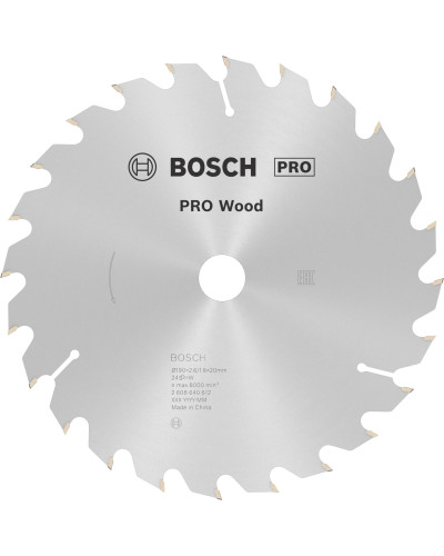 Пиляльний диск Bosch PRO Wood 190x2.6/1.6x20 мм T24