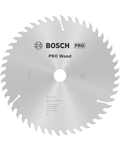 Пиляльний диск Bosch PRO Wood 190x2.6/1.6x20 мм T48