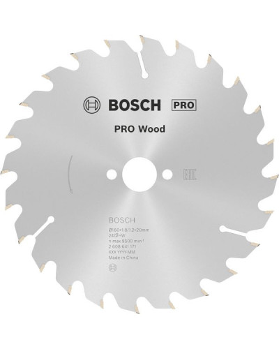 Пиляльний диск Bosch PRO Wood 160x1.8/1.2x20/16 мм T24
