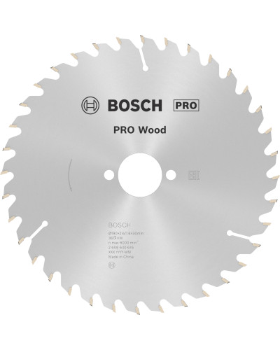 Пиляльний диск Bosch PRO Wood 190x2.6/1.6x30 мм T36