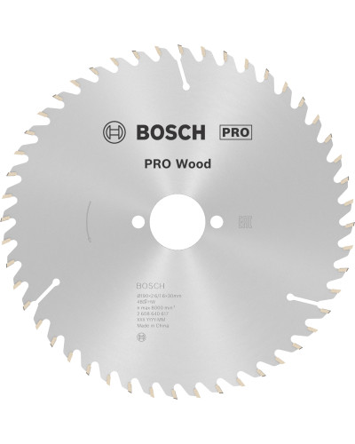Пиляльний диск Bosch PRO Wood 190x2.6/1.6x30 мм T48