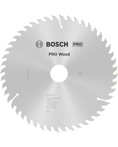 Пиляльний диск Bosch PRO Wood 200x2.8/1.8x30 мм T48