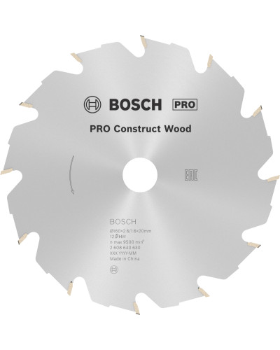 Пиляльний диск Bosch PRO Construct Wood 160x2.6/1.6x20 мм Т12
