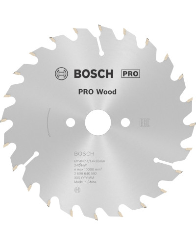 Пиляльний диск Bosch Pro Wood 150x2.4/1.4x20 мм, 24 АТB