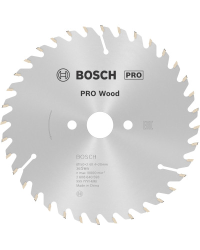 Пиляльний диск Bosch Pro Wood 150x2.4/1.4x20 мм, 36 АТB