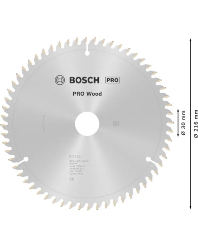 Пильный диск Bosch PRO Wood 216×2×30 мм, 60 ATB