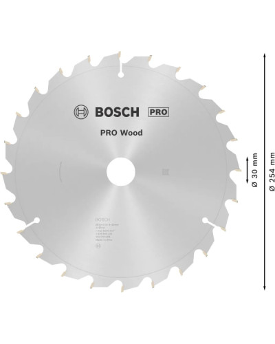 Пиляльний диск Bosch PRO Wood 254×2×30 мм, 24 ATB