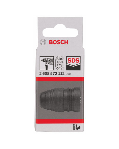 Патрон SDS-plus Bosch для перфоратора GBH 2-24 DFR 2608572112