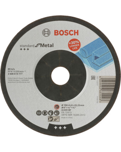 Круг зачистний Bosch Standard for Metal 150х6х22.23 мм вигнутий 2608619777